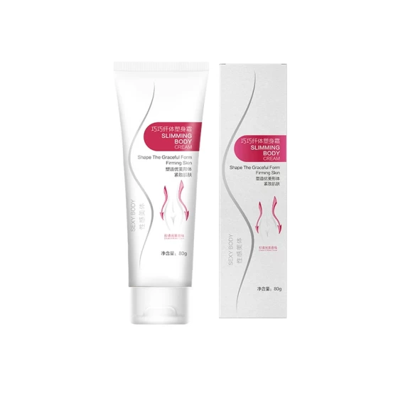 纤体美体塑身霜 塑肚腩塑形按摩膏80g