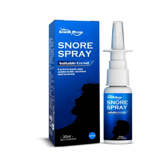 草本护理喷雾 温和成分缓解鼻部不适草本鼻部护理喷雾